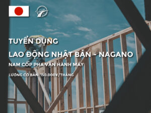 Xuất Khẩu Lao Động Nhật Bản